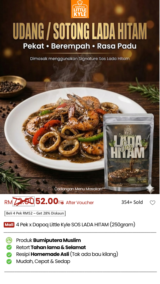 udang sotong